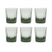 Brût Homeware, Set van 6, Espresso Glas 7 CL, groen