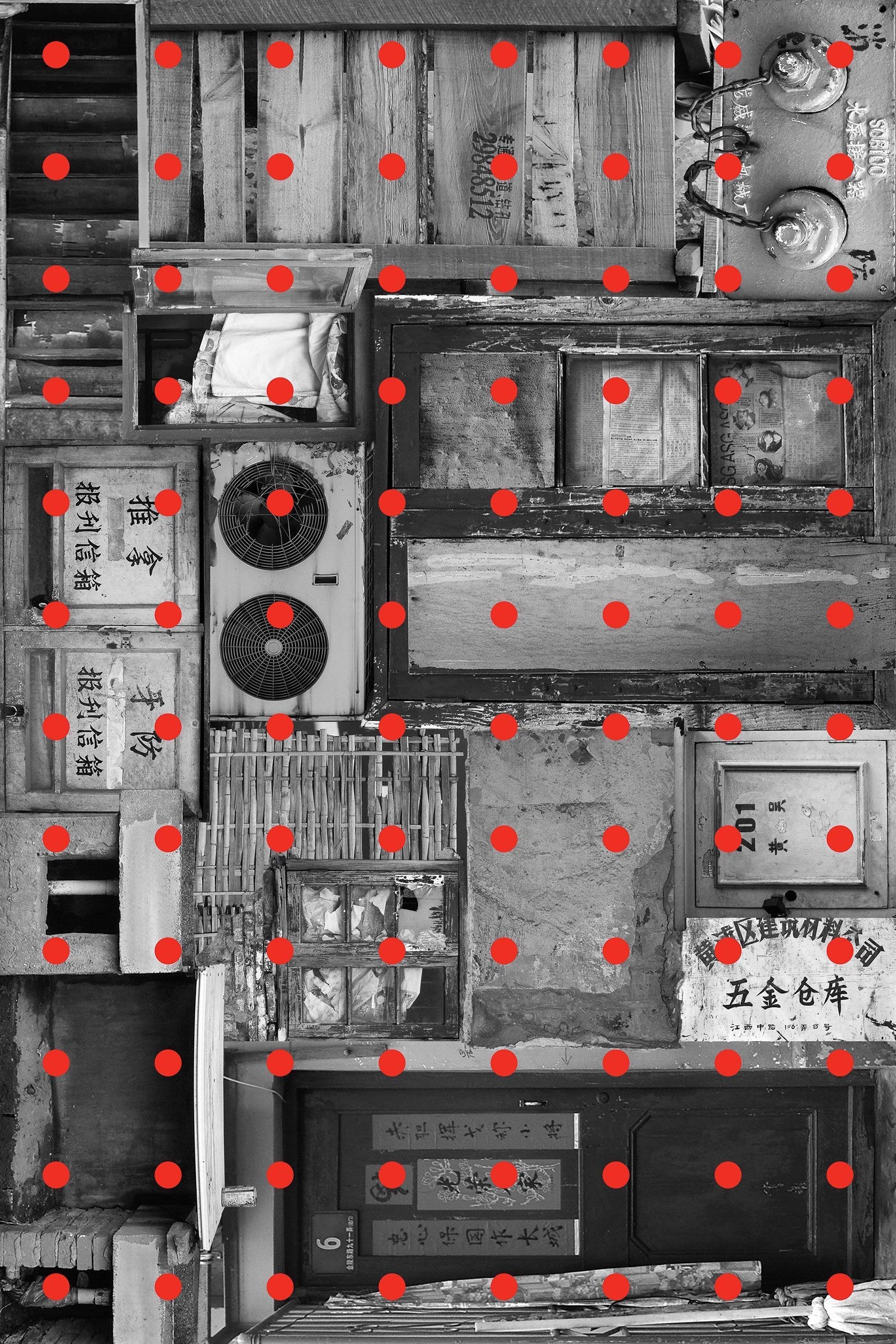 Moooi Carpets Remnant 1 vloerkleed 200x300