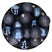 Decoris Kerstballen - 12 stuks - donkerblauw - mat|glans - 6 cm