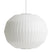 HAY Nelson Bubble Angled Sphere Hanglamp M - Ø 49,5 cm - Off White