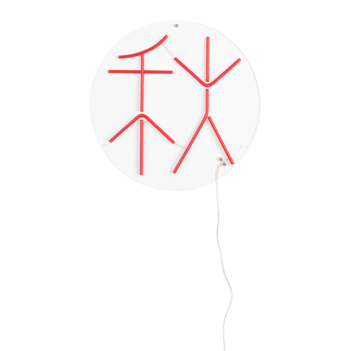 Dutchbone Sya Neon Wandlamp - Autumn