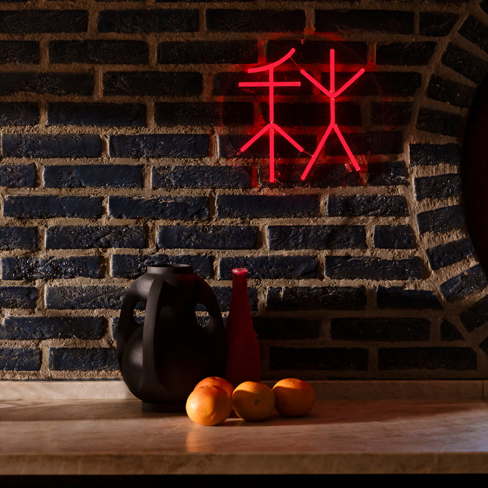 Dutchbone Sya Neon Wandlamp - Autumn