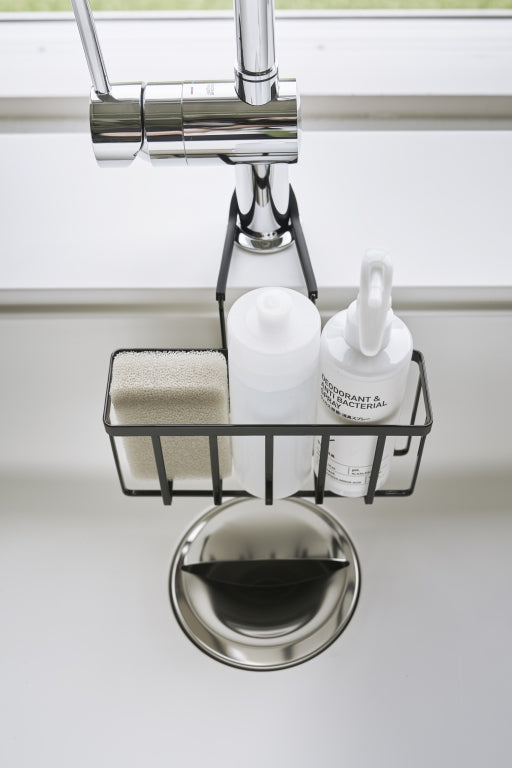 Yamazaki Hangende Gootsteenorganizer - Tower - Zwart