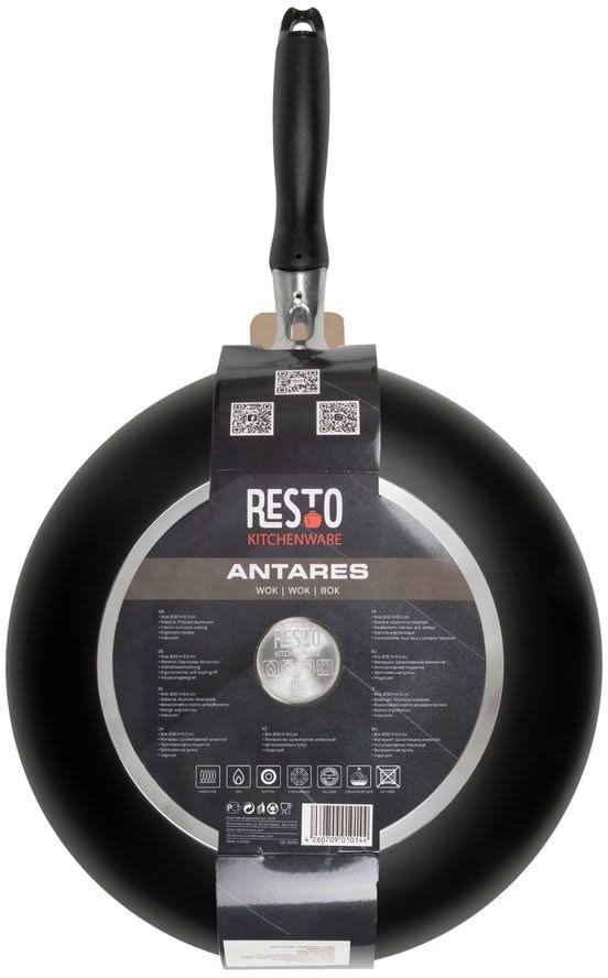 Resto Kitchenware - Antares - Wokpan - Ø30cm