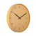 Karlsson - Wall Clock Stark