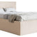NADUVI Collection Bedframe Sera II met opbergvak 180 x 200 cm