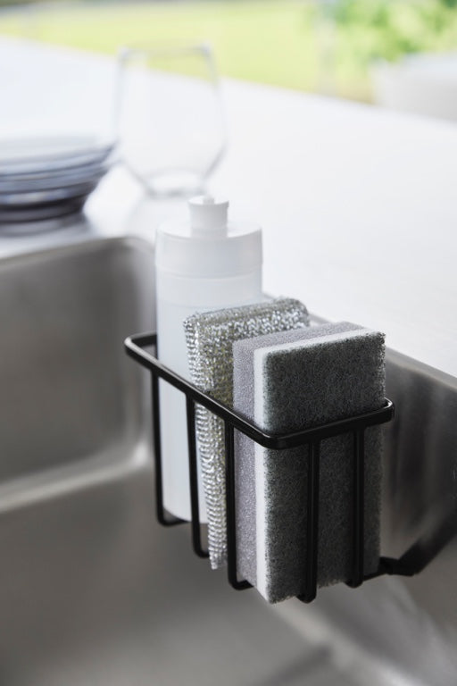 Yamazaki Zelfklevend Gootsteen|Wastafel Mandje - S - Tower - Zwart