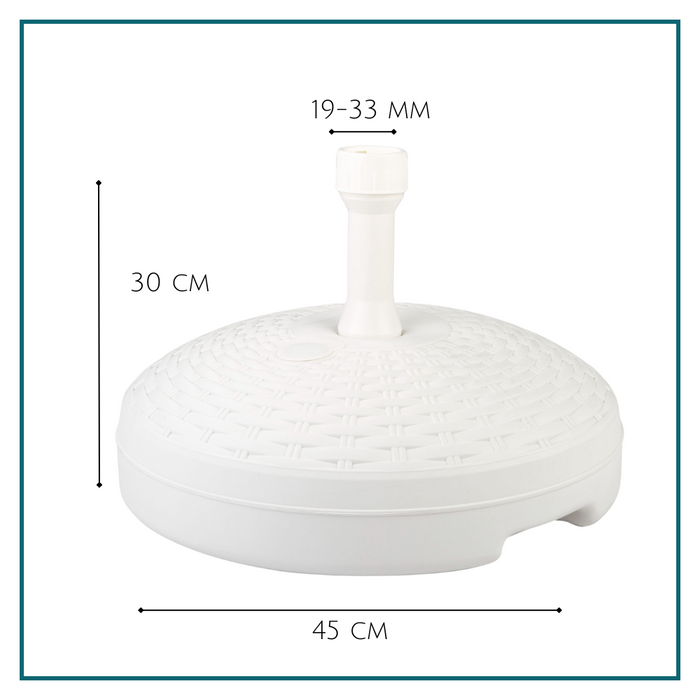 HIXA Aktive Parasolvoet Vulbaar Rotan Wit 20 KG 45x30cm