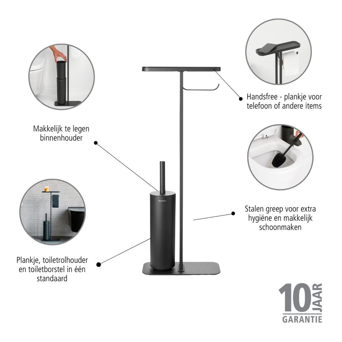 Brabantia MindSet Toiletbutler - Mineral Infinite Grey